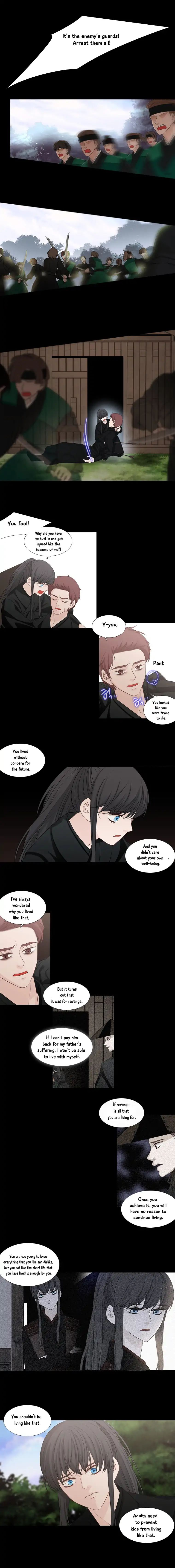 heavenly_match_200_2