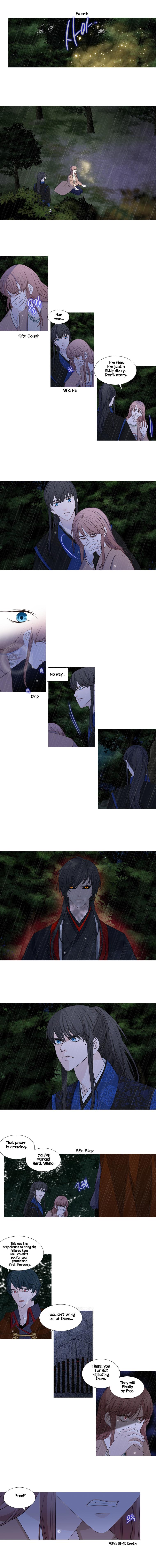 heavenly_match_210_4