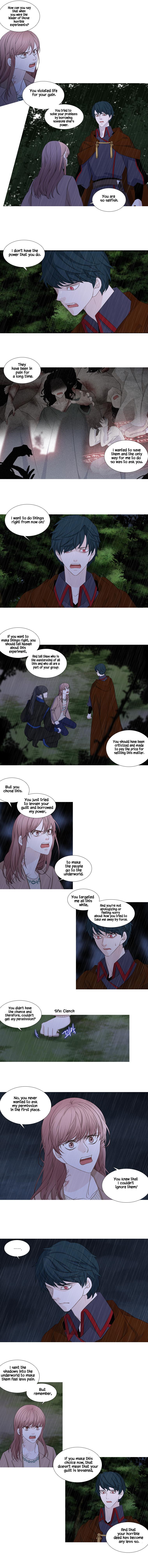 heavenly_match_210_5