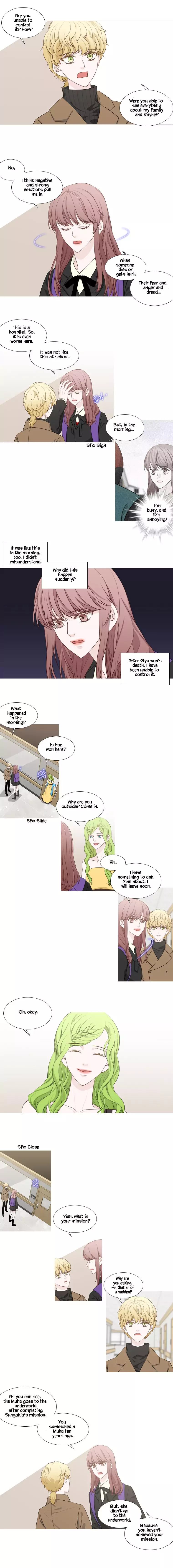 heavenly_match_213_6