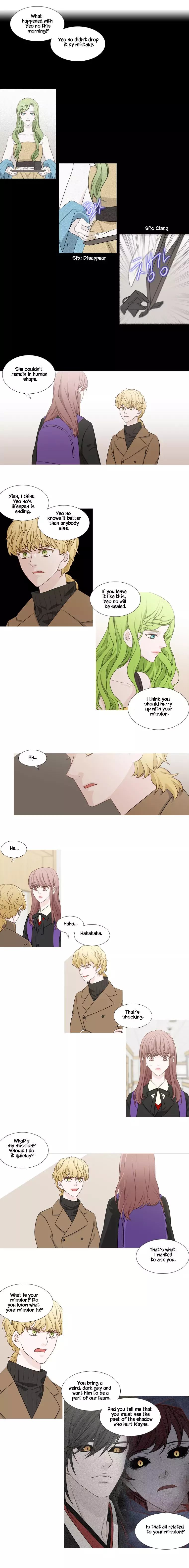 heavenly_match_213_8