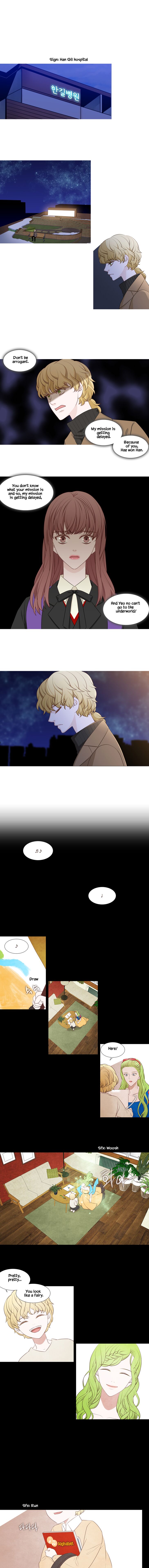 heavenly_match_214_1