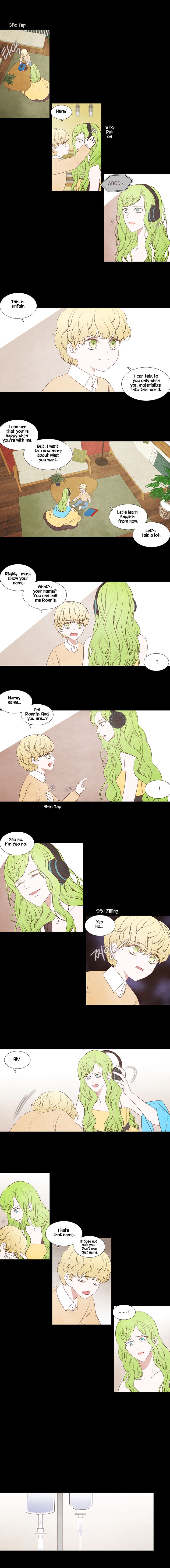 heavenly_match_214_2