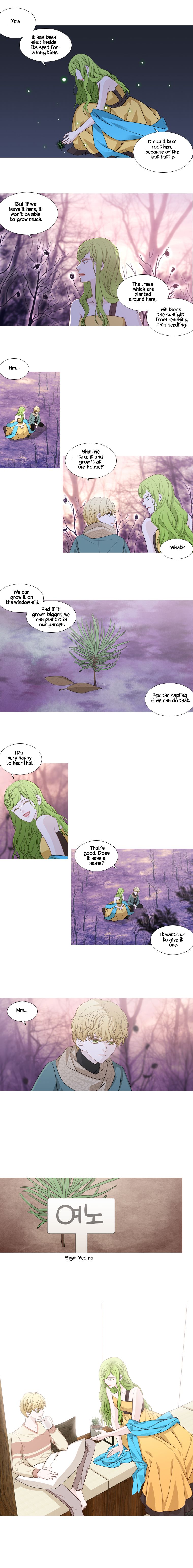 heavenly_match_216_2