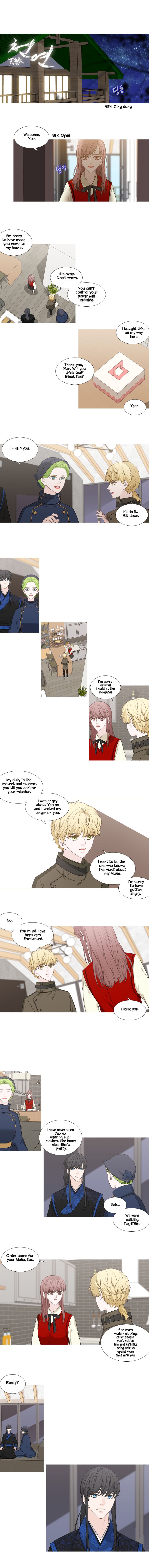 heavenly_match_216_3