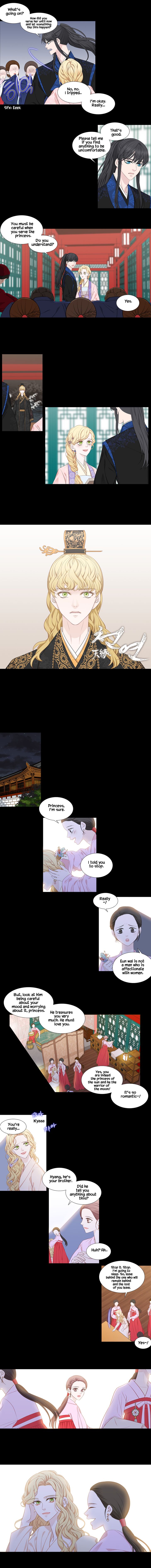 heavenly_match_219_4