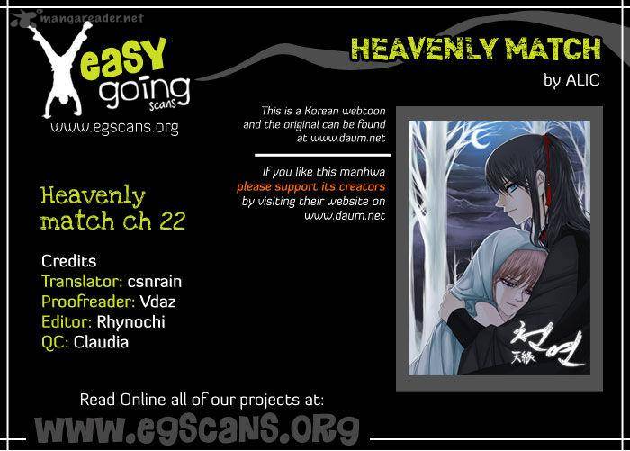 heavenly_match_22_1