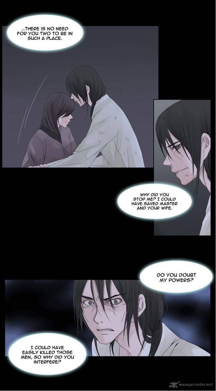 heavenly_match_22_13