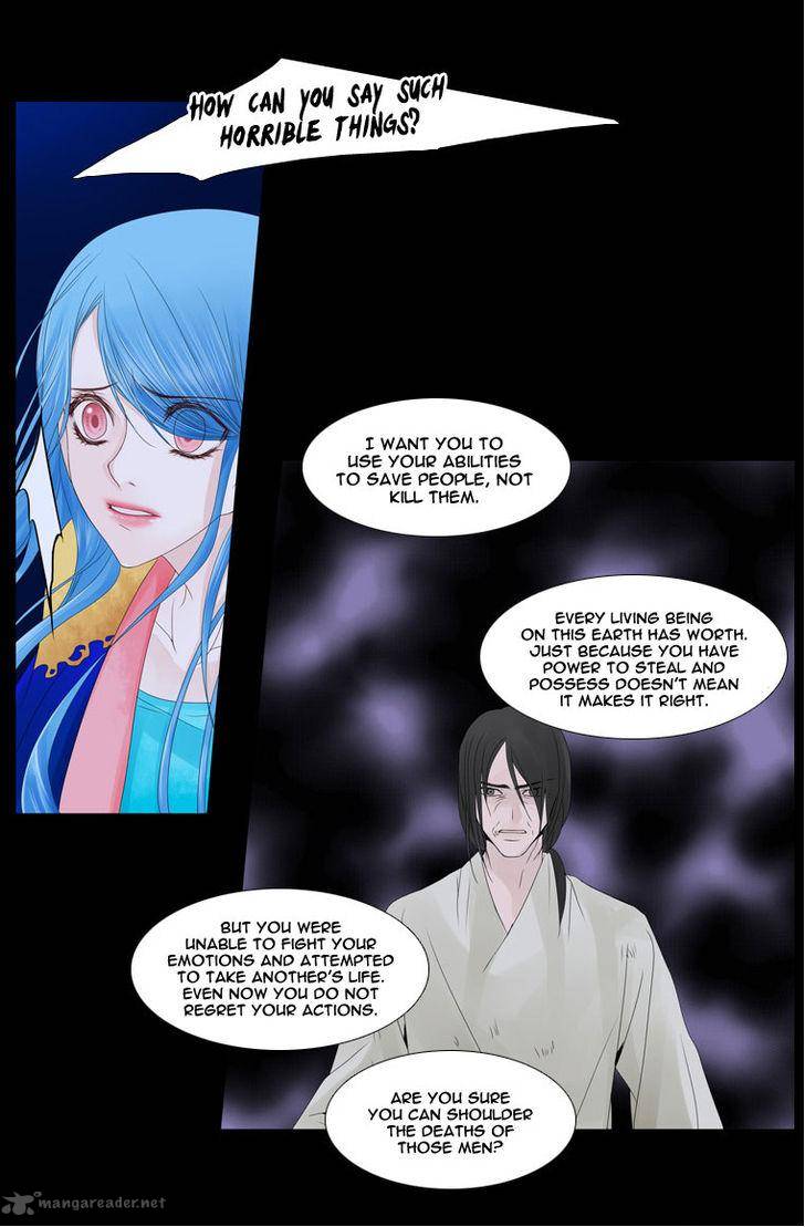heavenly_match_22_14