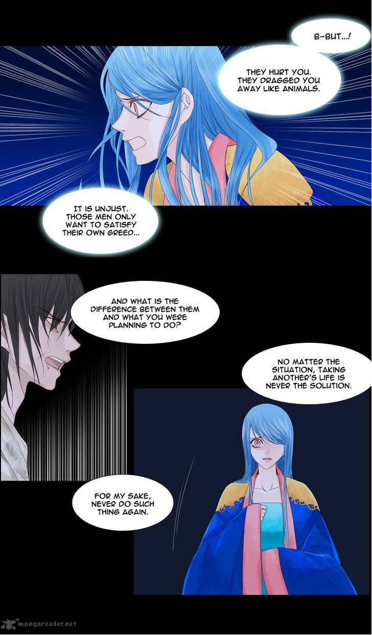 heavenly_match_22_15