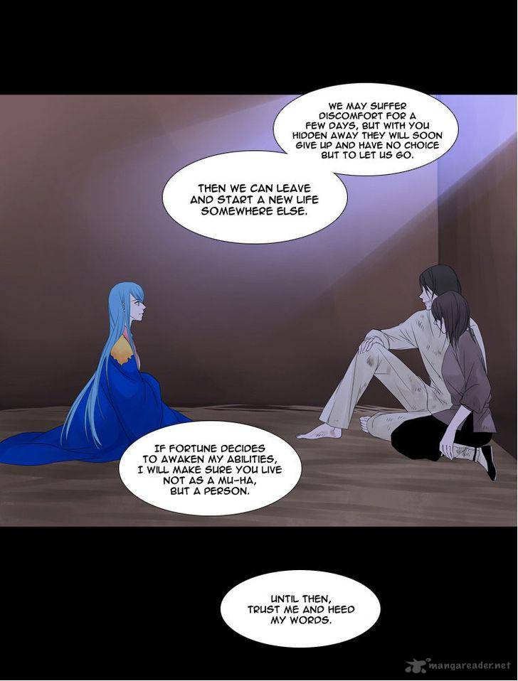 heavenly_match_22_18