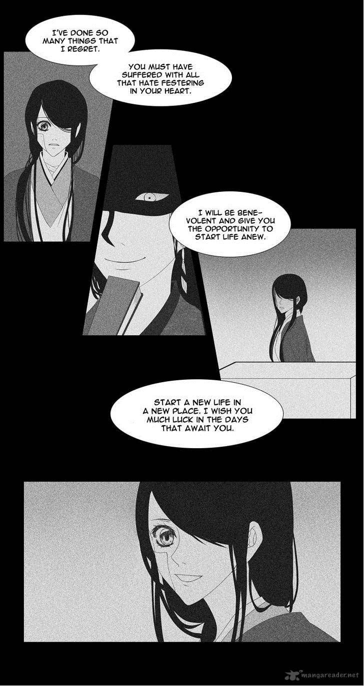 heavenly_match_22_20