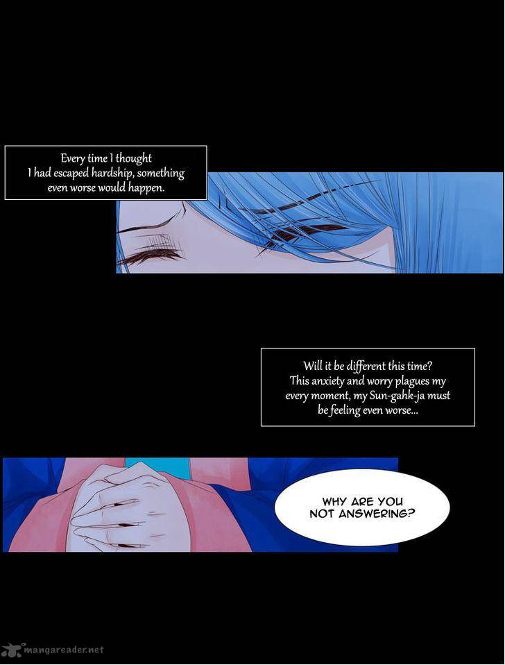 heavenly_match_22_21