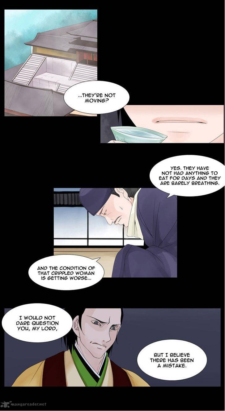 heavenly_match_22_26
