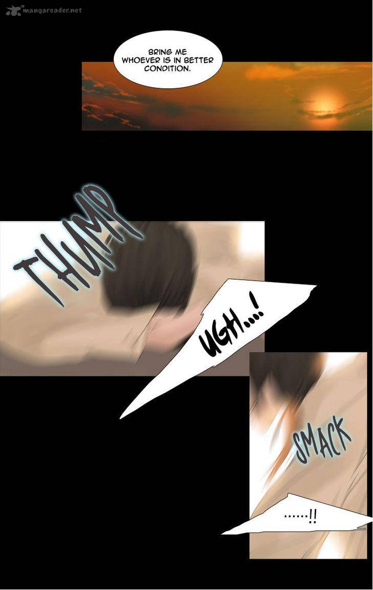 heavenly_match_22_28