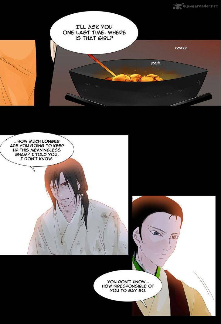 heavenly_match_22_29