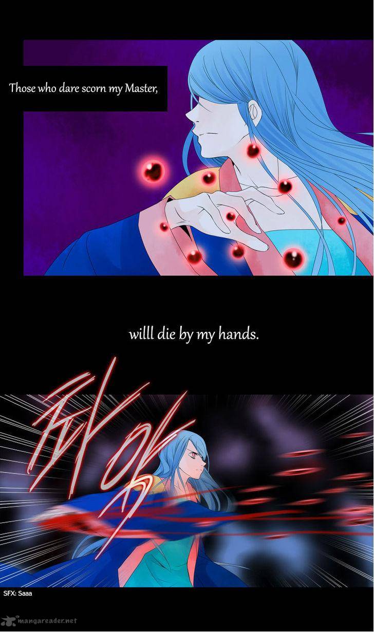 heavenly_match_22_3