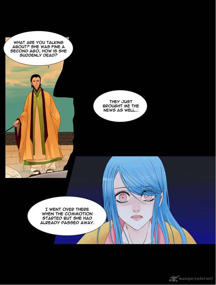 heavenly_match_22_37