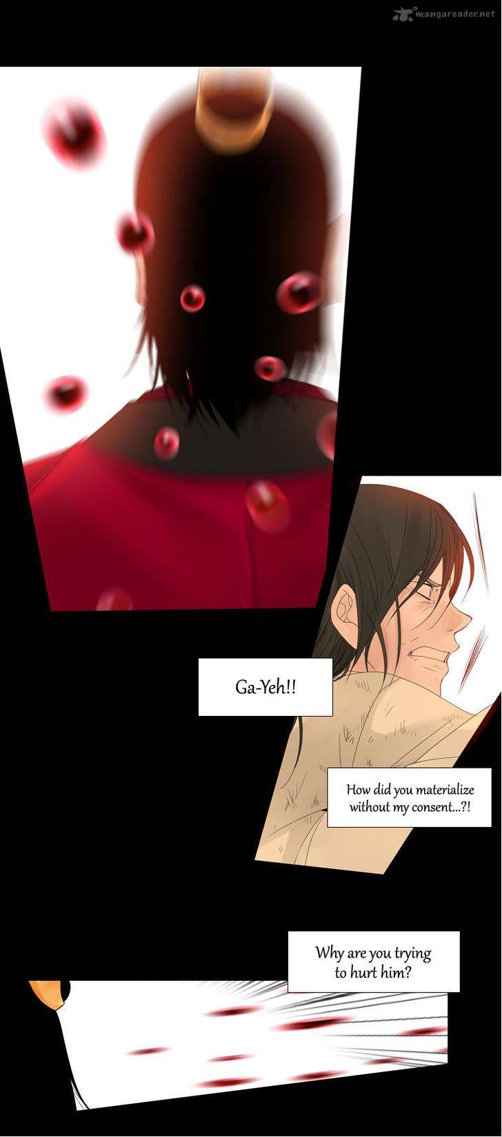 heavenly_match_22_4