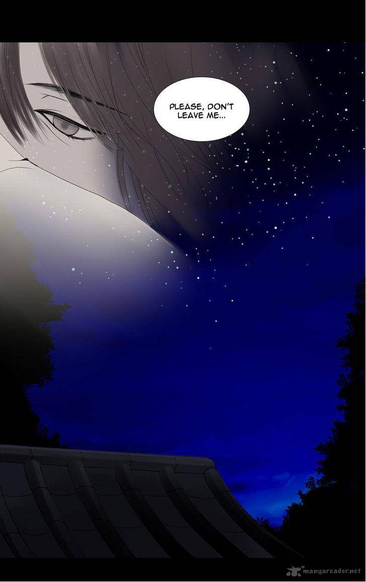 heavenly_match_22_42