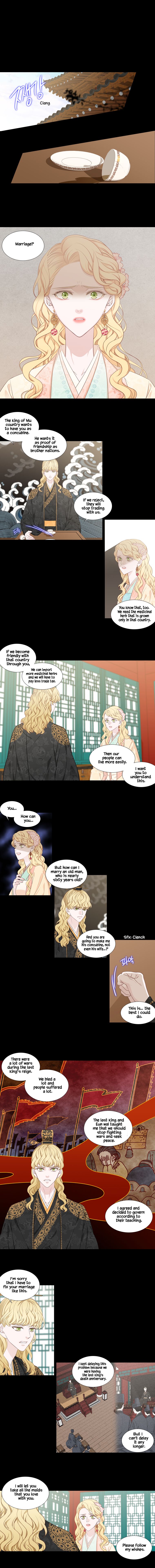 heavenly_match_221_1