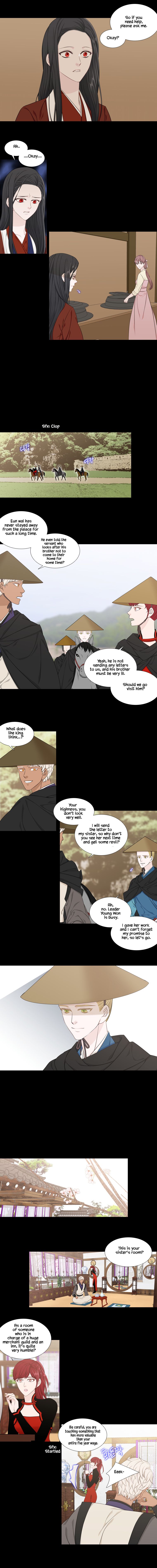 heavenly_match_234_6