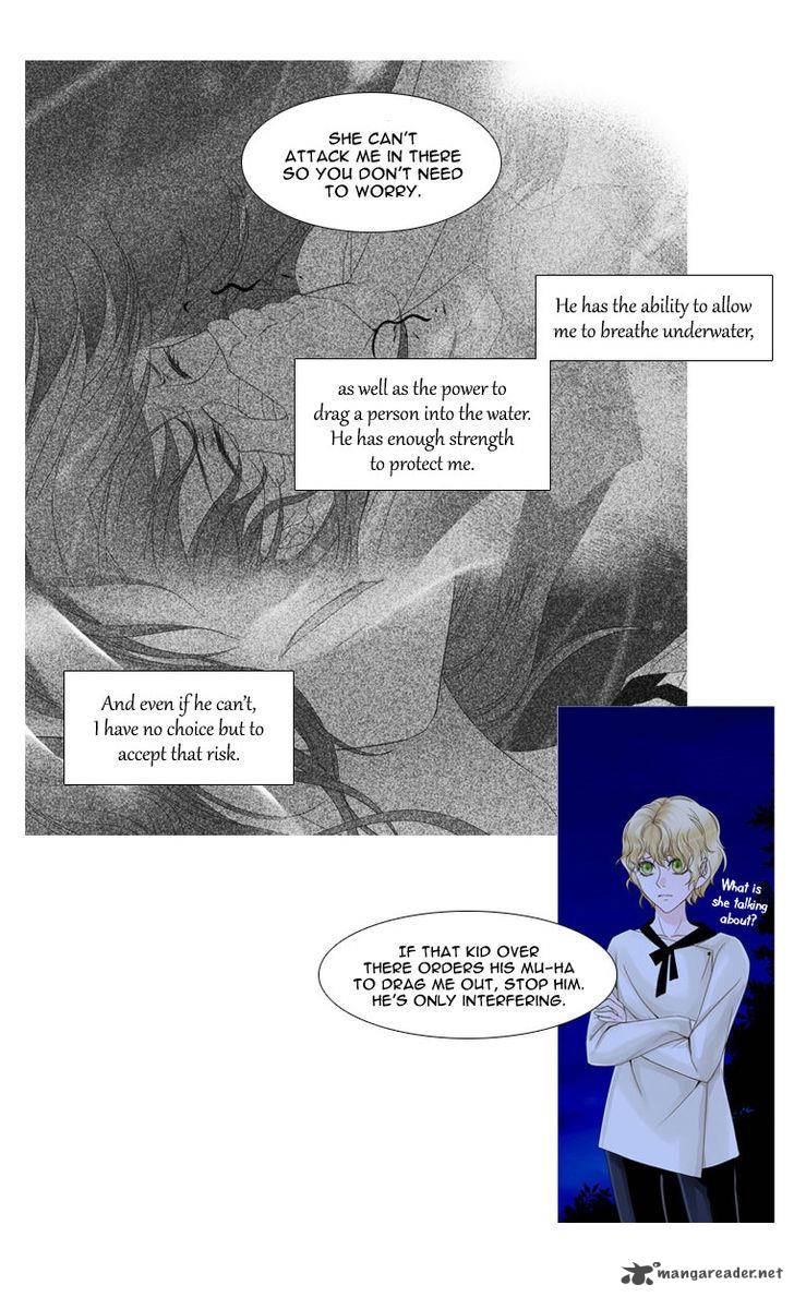 heavenly_match_26_14