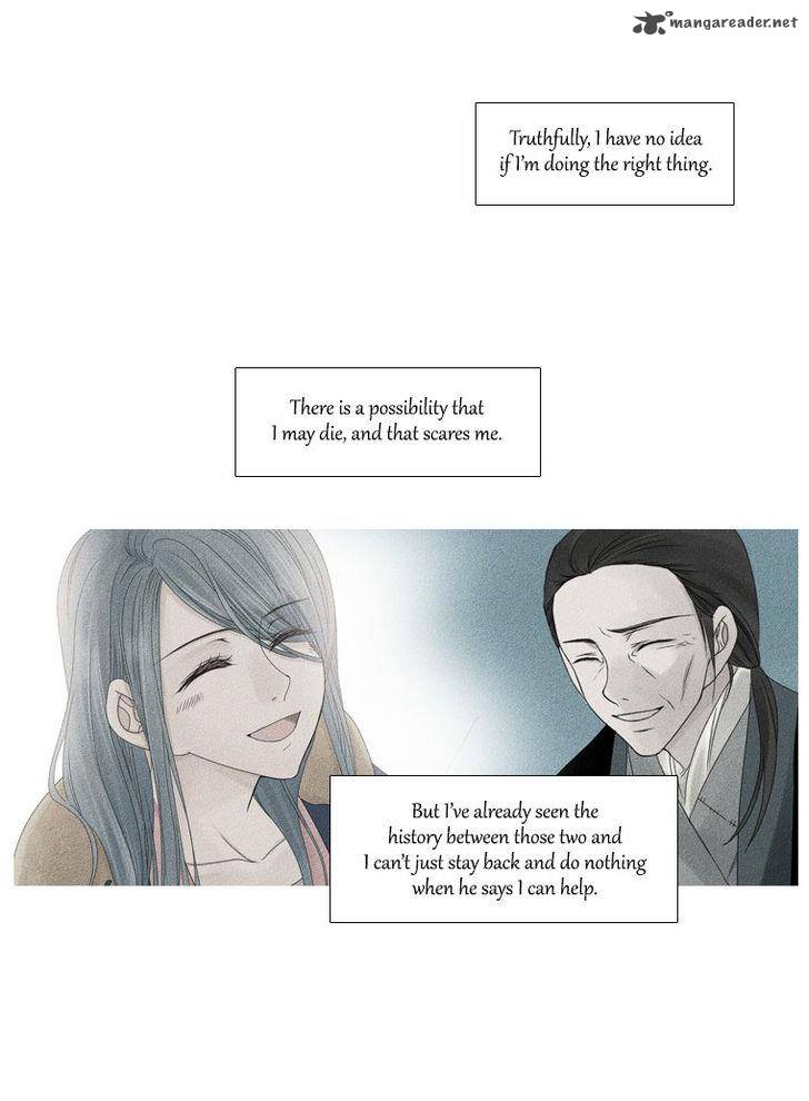 heavenly_match_26_18