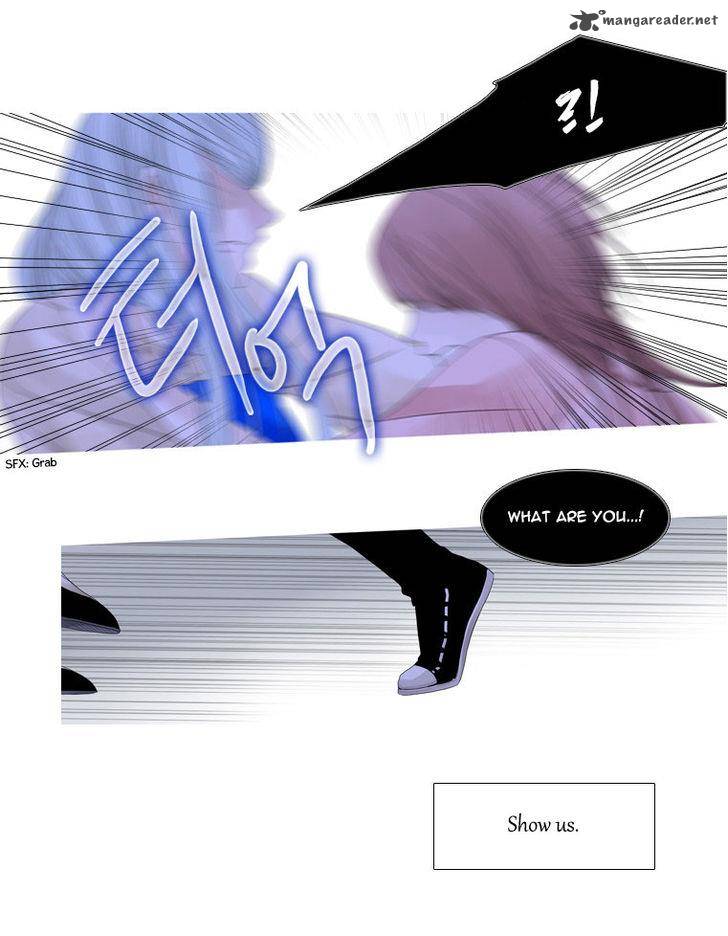 heavenly_match_26_20