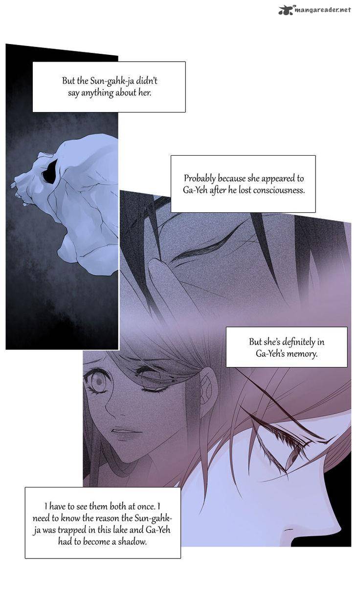 heavenly_match_26_23