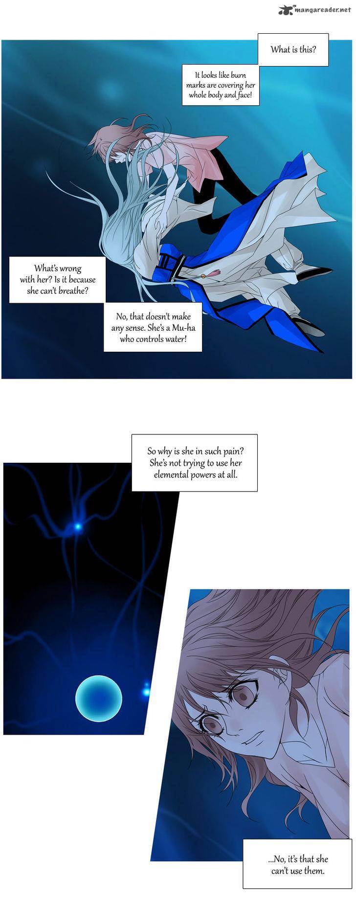 heavenly_match_26_25