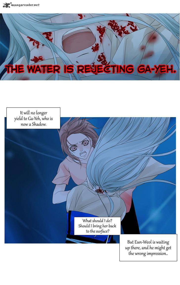 heavenly_match_26_26
