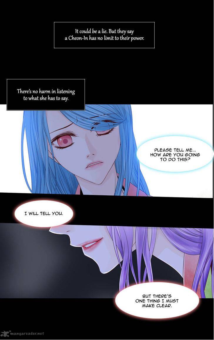 heavenly_match_26_38