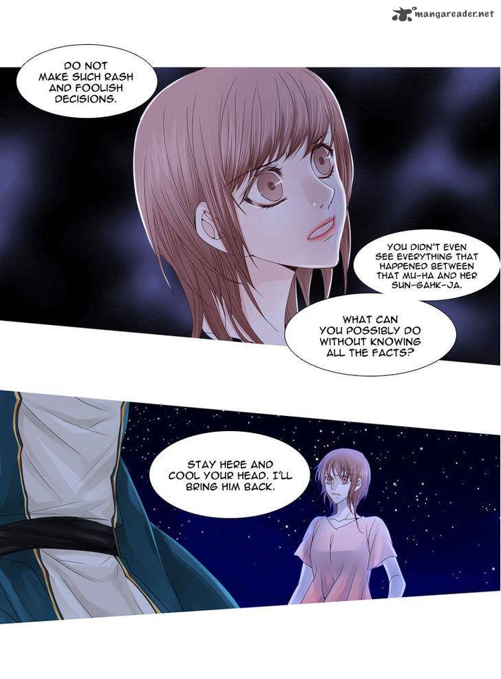 heavenly_match_26_4