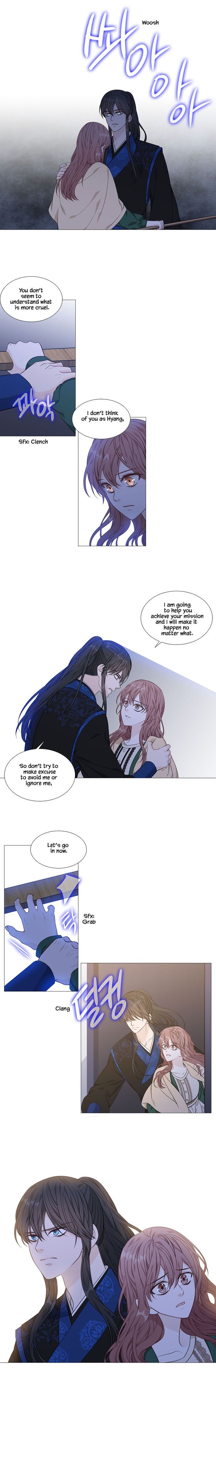 heavenly_match_266_4