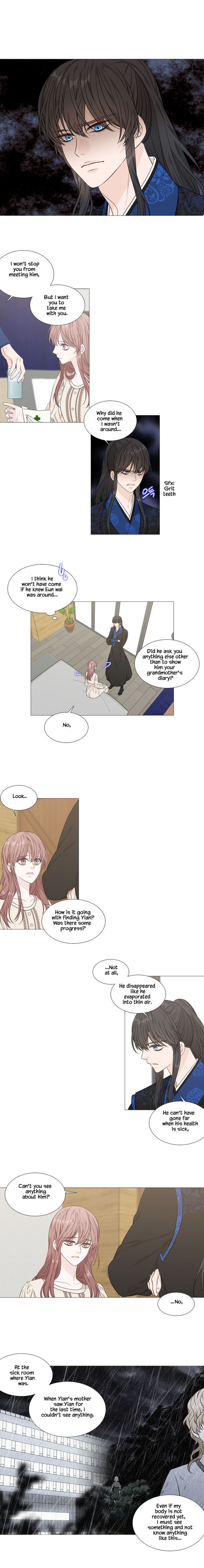 heavenly_match_266_8