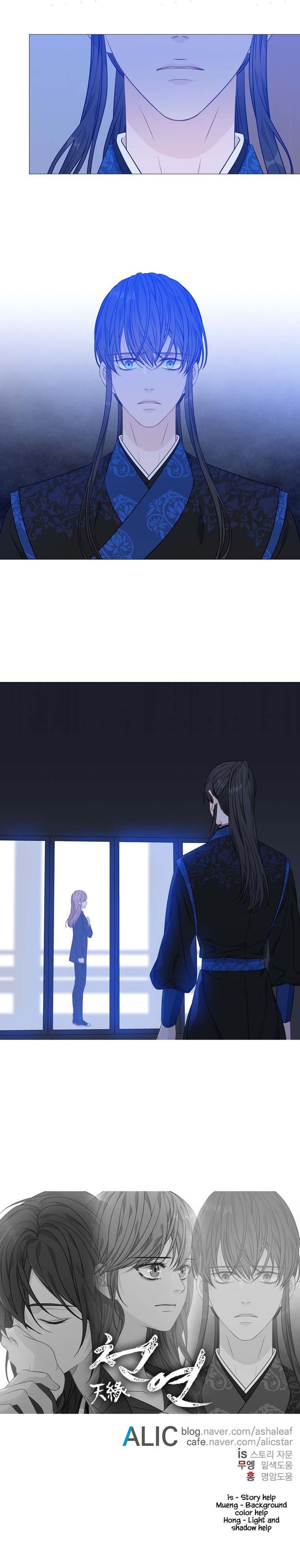 heavenly_match_274_14