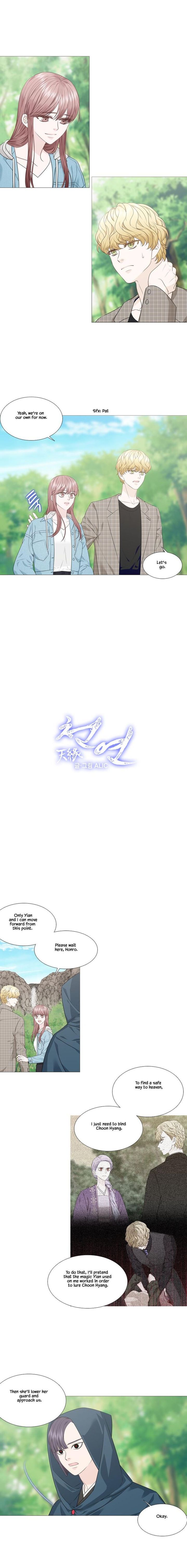 heavenly_match_296_5