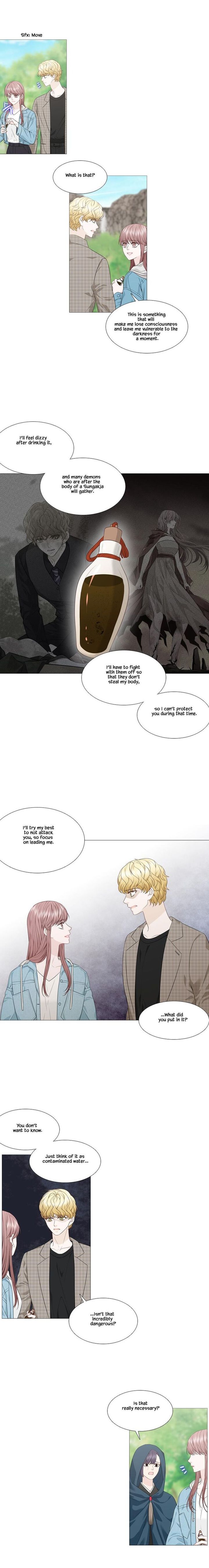 heavenly_match_296_6