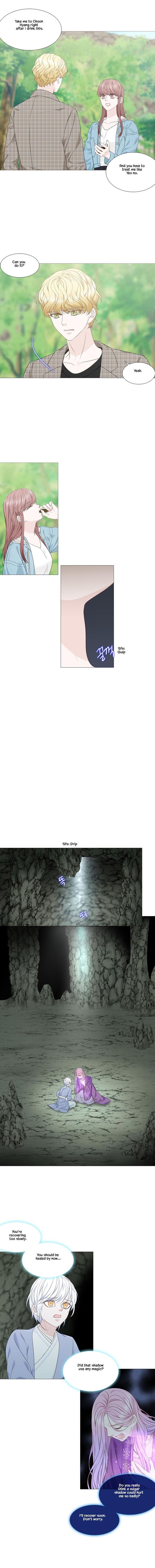 heavenly_match_296_8