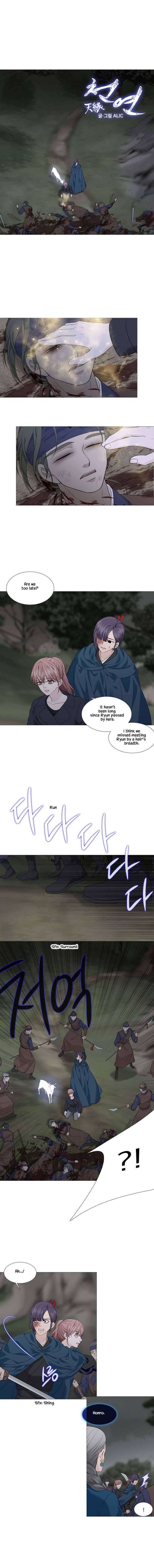 heavenly_match_302_1
