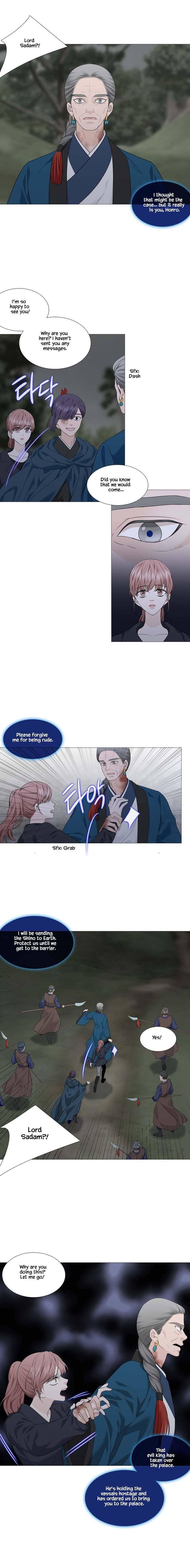 heavenly_match_302_2