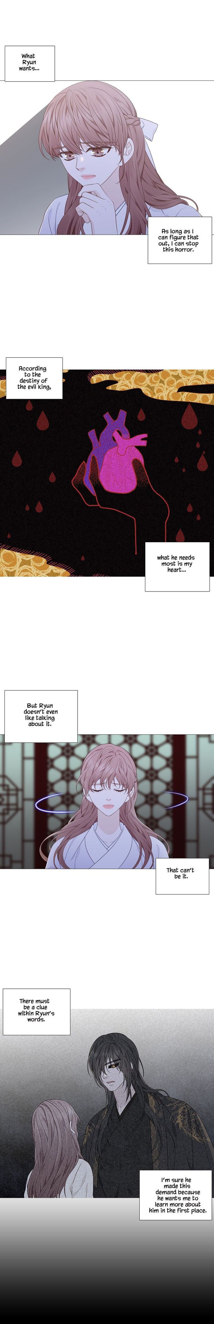heavenly_match_308_5