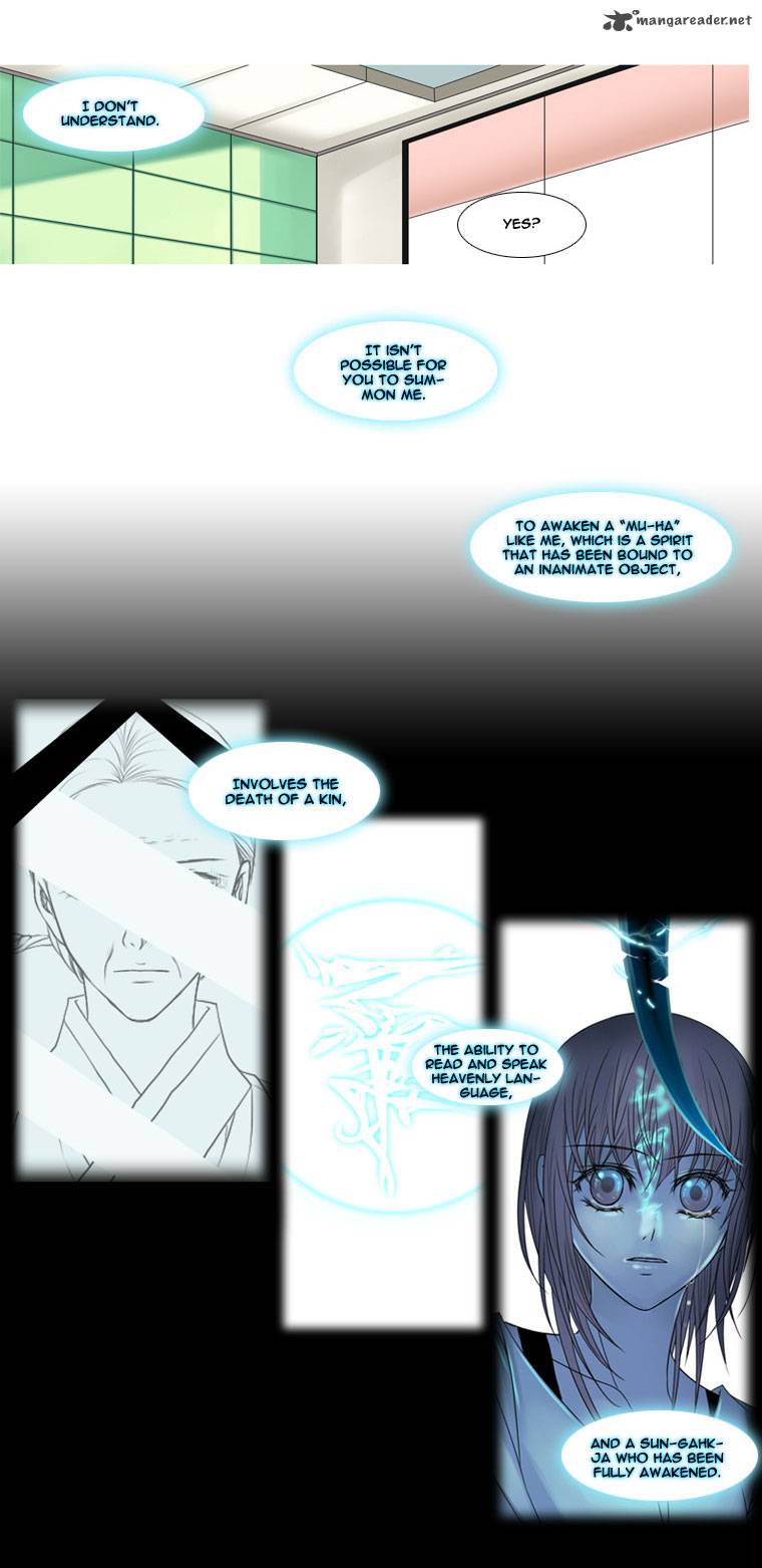 heavenly_match_4_12