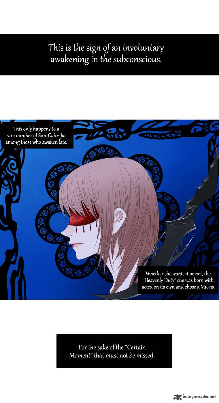 heavenly_match_4_15