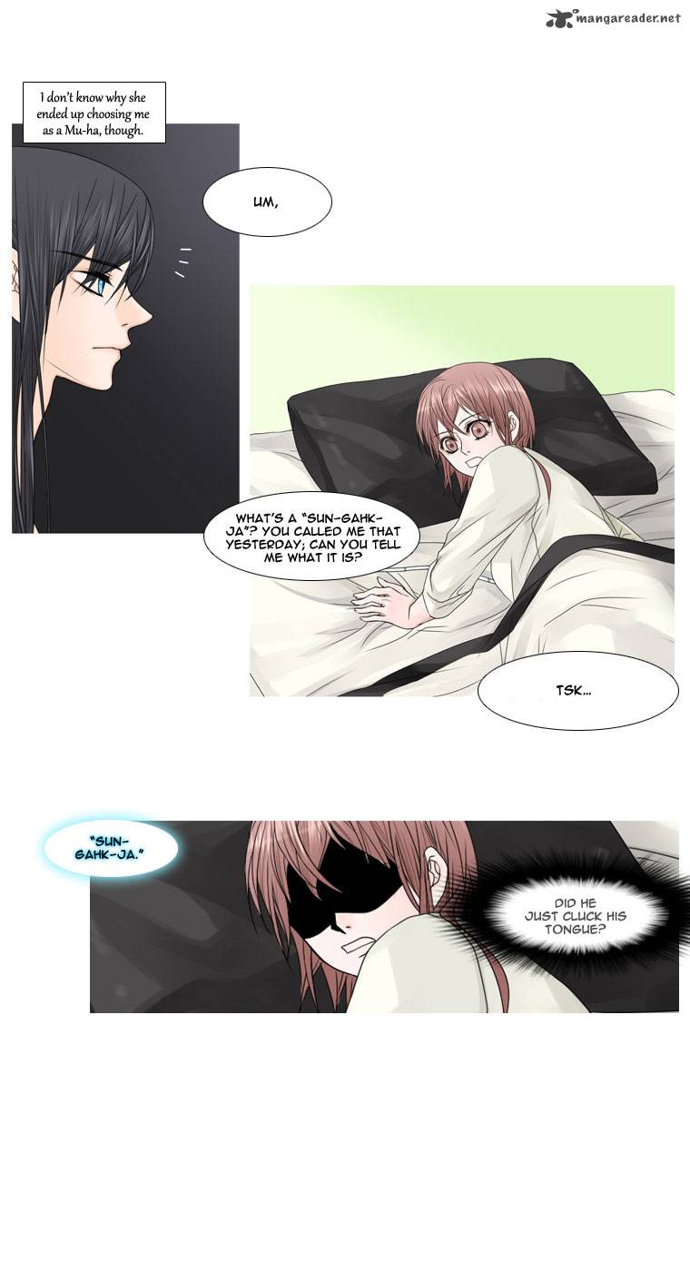 heavenly_match_4_16