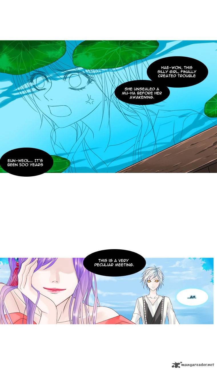heavenly_match_4_25