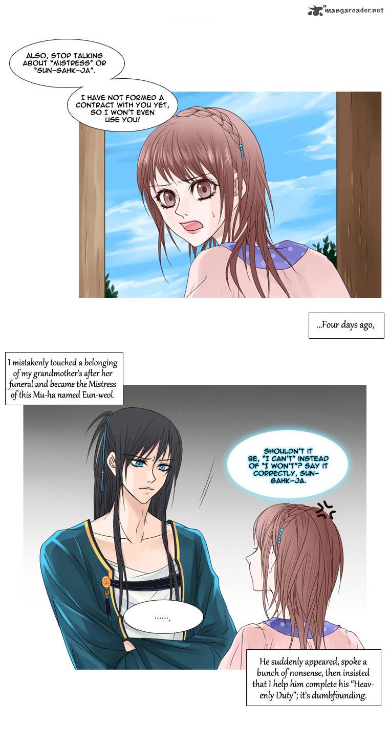 heavenly_match_4_31