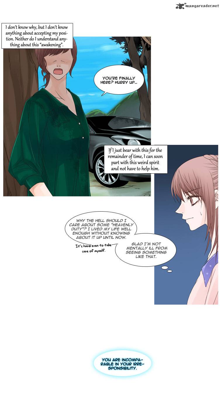heavenly_match_4_33