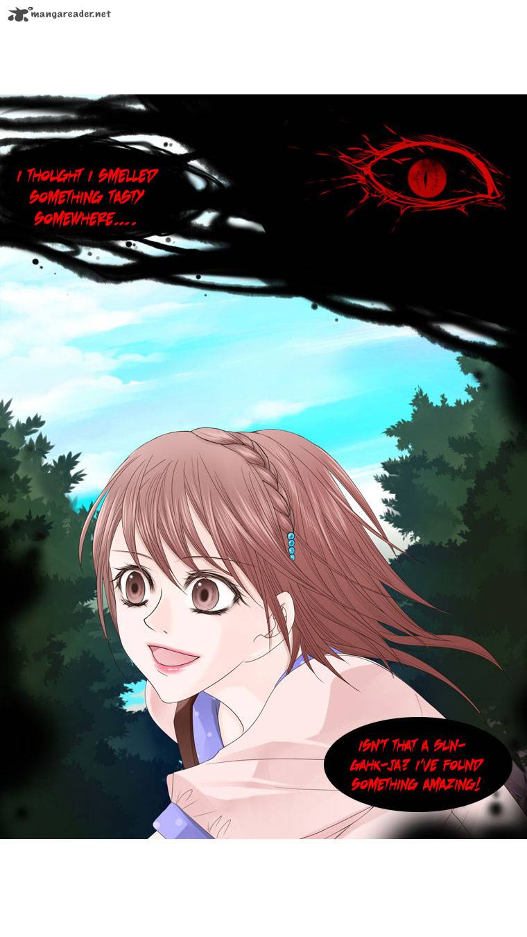 heavenly_match_4_37